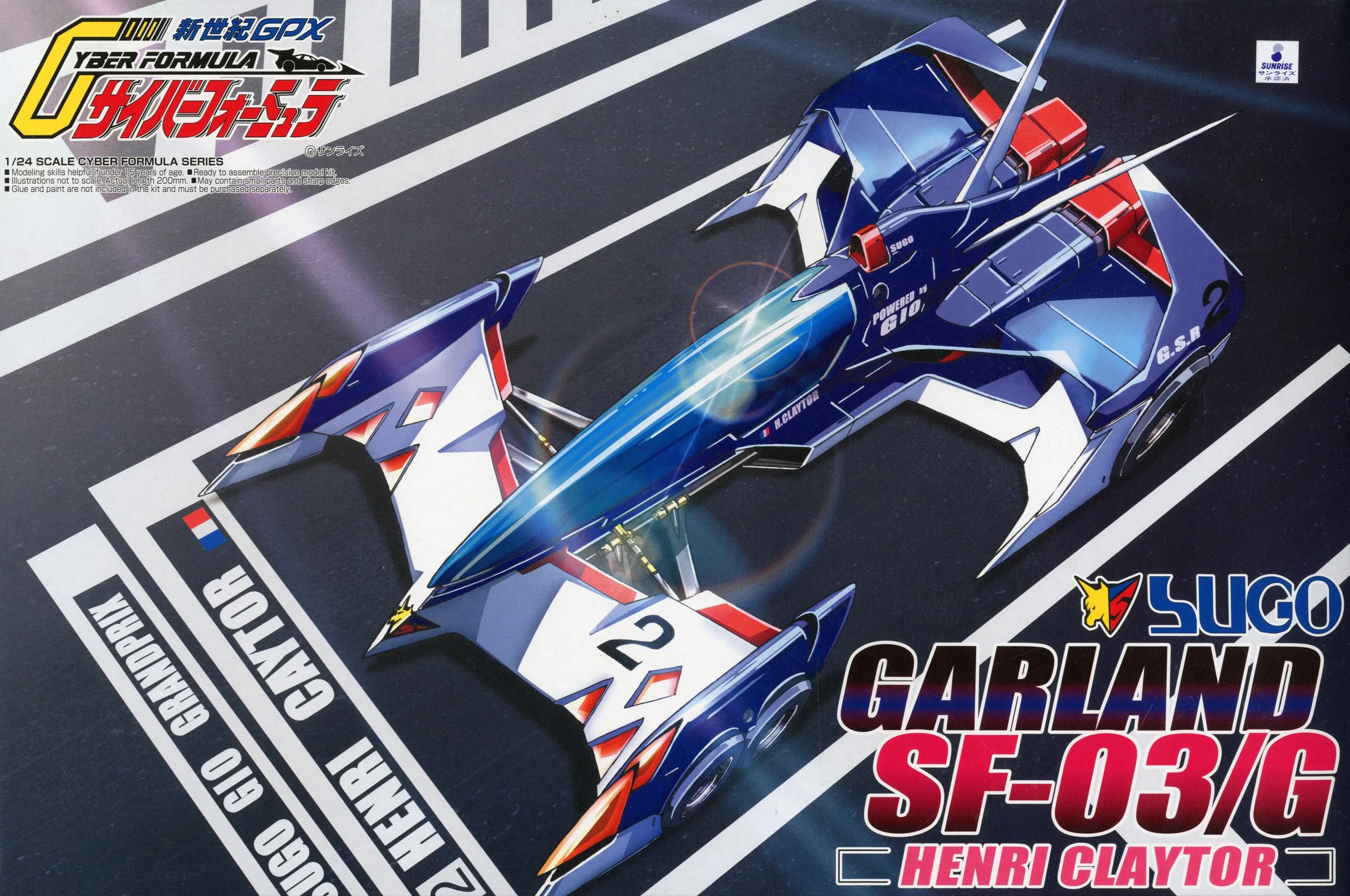 Sugo Garland SF-03/G Henri Claytor - Box Art