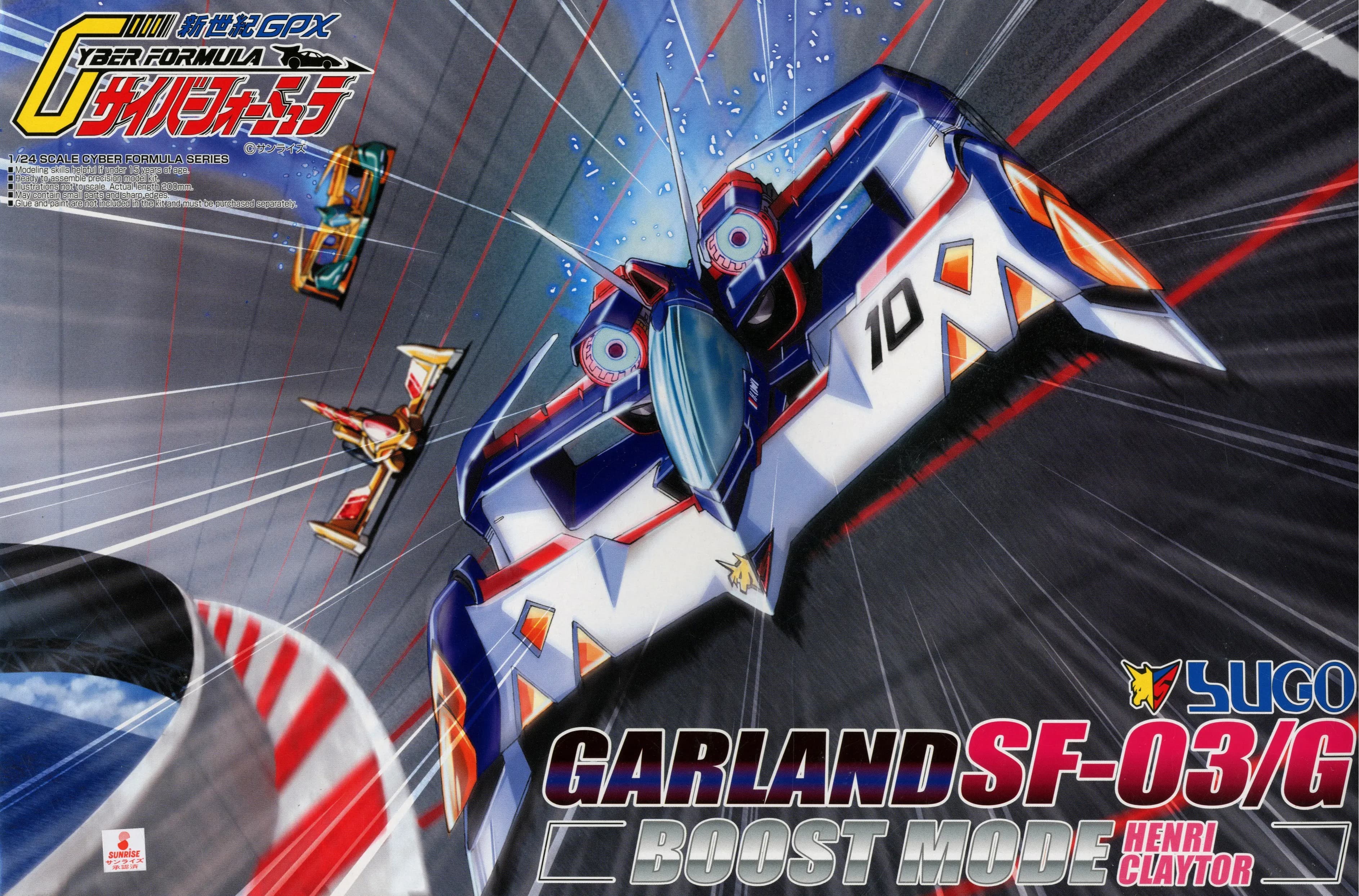 Sugo Garland SF-03/G Boost Mode Henri Claytor - Box Art