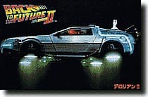 Delorean II - Box Art