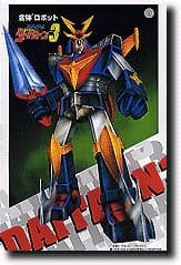 Daitarn 3 - Box Art
