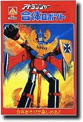 Gattai Robot Atlanger - Box Art