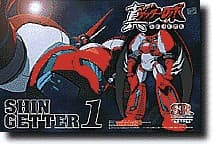 Shin Getter 1 - Box Art