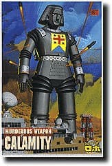 Calamity - Box Art