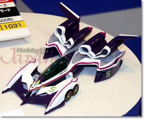 Aoi Ogre Aero Boost Mode - Box Art