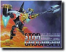 Star Gao Gai Gar - Box Art