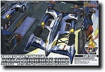 Super Asurada AKF-11 - Box Art