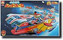 Gattai CV Redhawk - Box Art