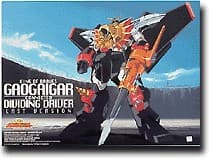 Gao Gai Gar Last Version - Box Art