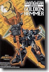 Gaofiger & Goldion Hammer - Box Art