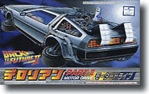 Motor Drive Delorean II - Box Art