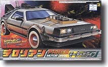 Motor Drive Delorean III - Box Art