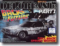 Delorean Jr. Part I - Box Art
