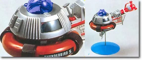 Mini Thunderbird #3 & 5 - Box Art