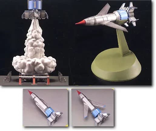 TB1 Launching Jet - Box Art