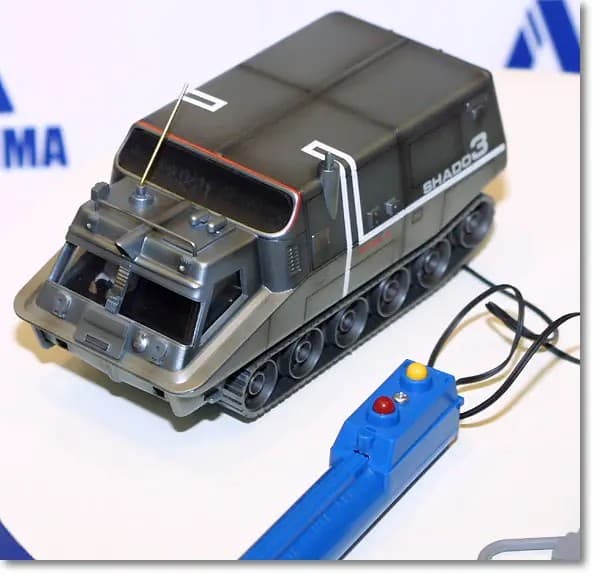 Shado Mobile Komatsuzaki Package - Box Art