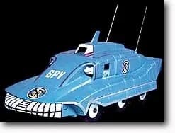 Pursuit Vehicle (Motorized) - Box Art