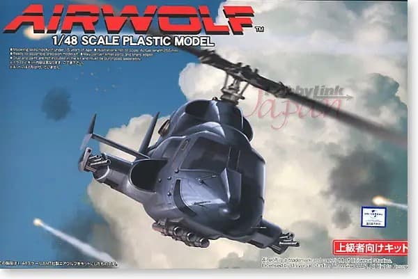 AMT Airwolf - Box Art