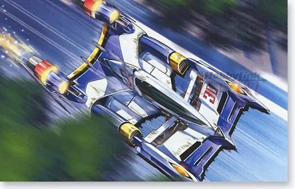 Super Asurada AKF-11 Aero Boost Mode - Box Art
