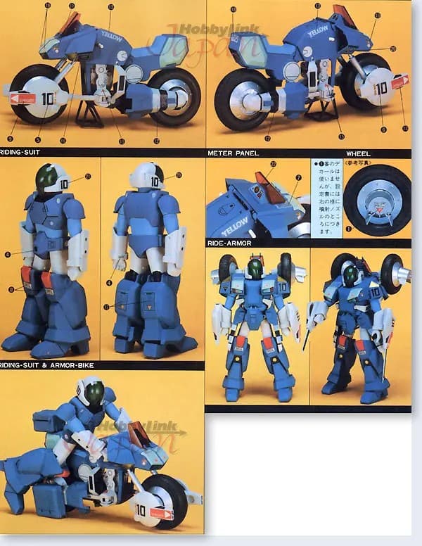 Variable Blowsperior Yellow Belmont Type - Box Art