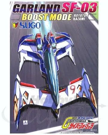 Sugo Garland SF-03 Boost Mode - Box Art