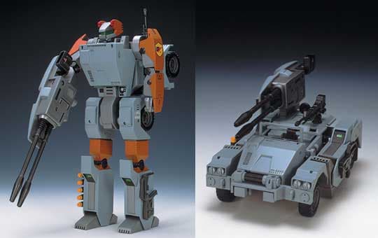 Variable Machine Mugen Calibur - Box Art