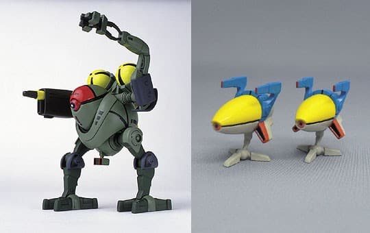 Idel Mayarl & Cangrid Mayarl & 2 Cangrid Zantter - Box Art