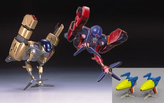 Aroma Harbla & Cangrid Harbla & 2 Cangrid Zantter - Box Art