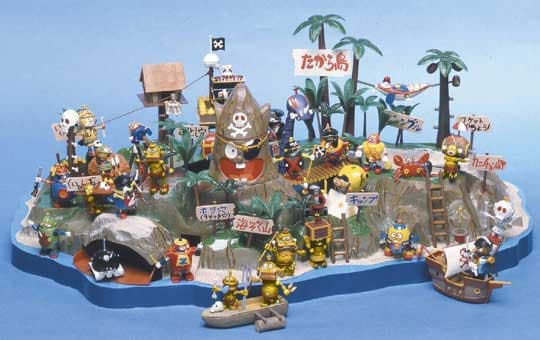 Robo Dachi Treasure Island - Box Art