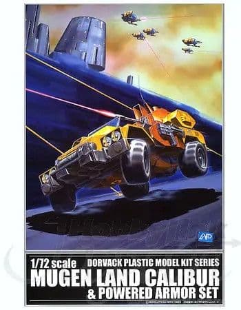 Mugen Land Calibur & Powered Armor Set - Box Art