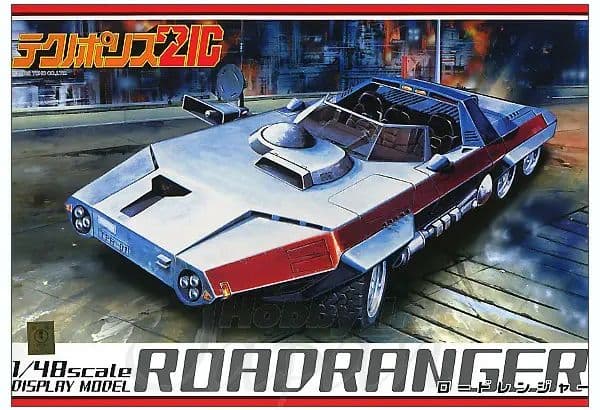 Roadranger - Box Art