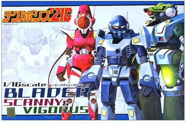 Blader, Scanny & Vigorus - Box Art