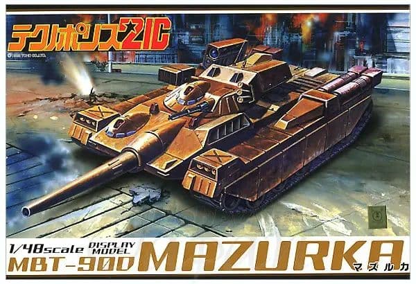 MBT-90D Mazurka - Box Art