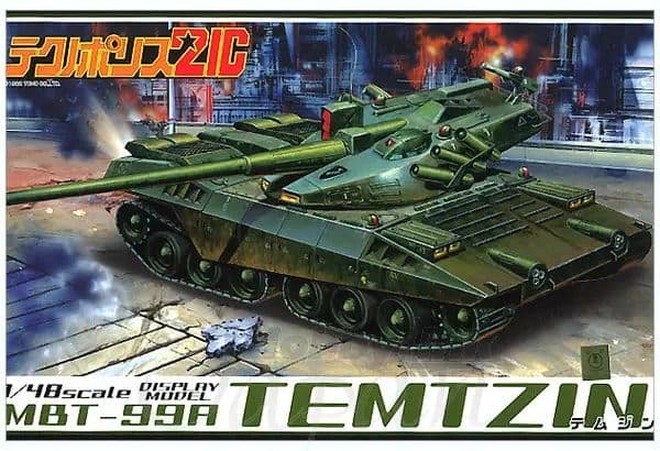 MBT-99A Temtzin - Box Art