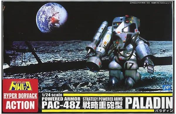 Powered Armor PAC-48Z Paladin - Box Art