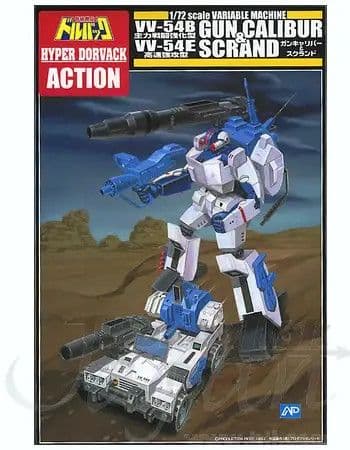 VV-54B Gun Calibur & VV-54E Scrand - Box Art
