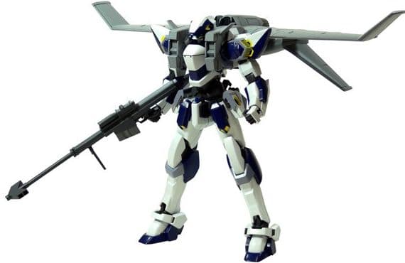 ARX-7 Arbalest Armslave Booster Limited Ver. - Box Art
