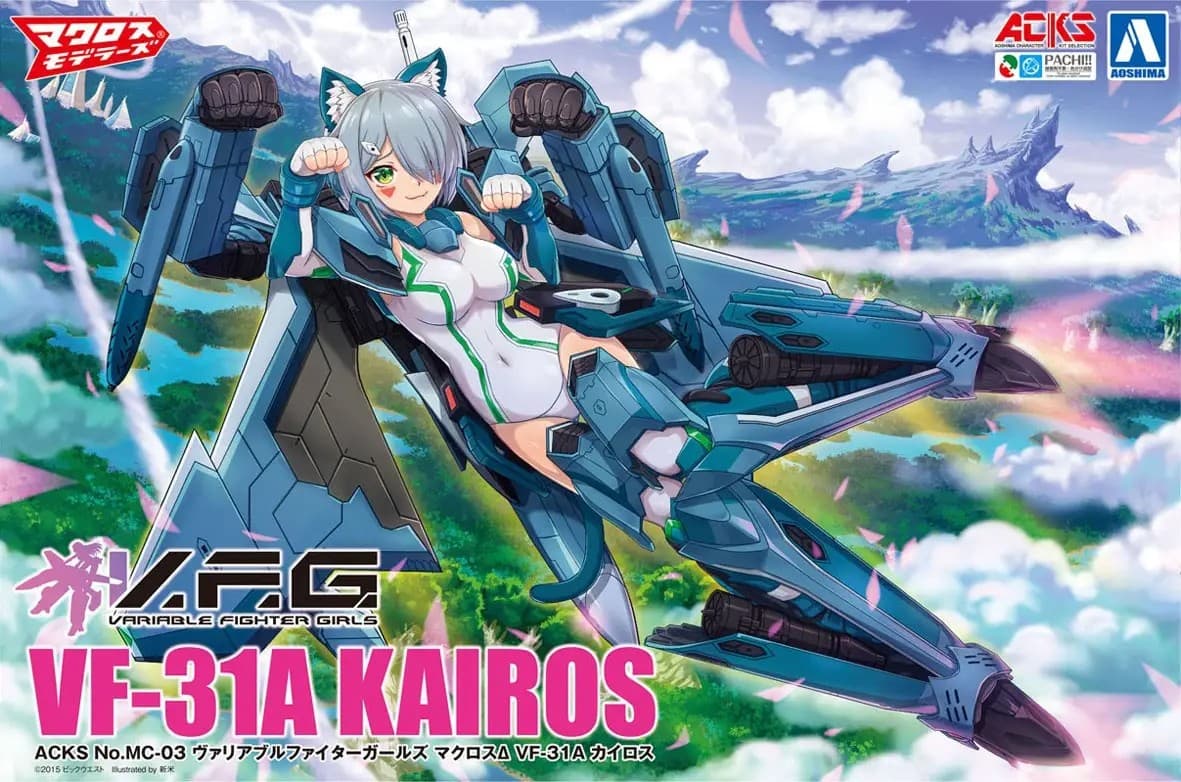 V.F.G. Macross Delta: VF-31A Kairos (Reissue) - Box Art