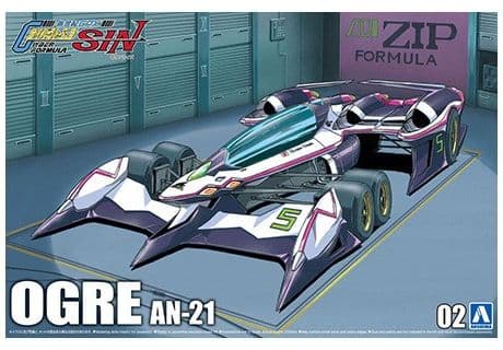 Ogre AN-21 - Box Art