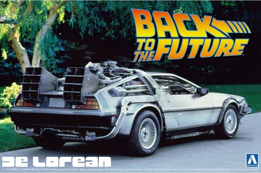 Back To The Future Part I: DeLorean - Box Art