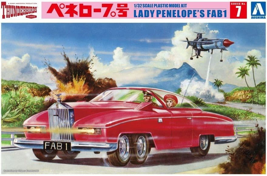 Lady Penelope's FAB1