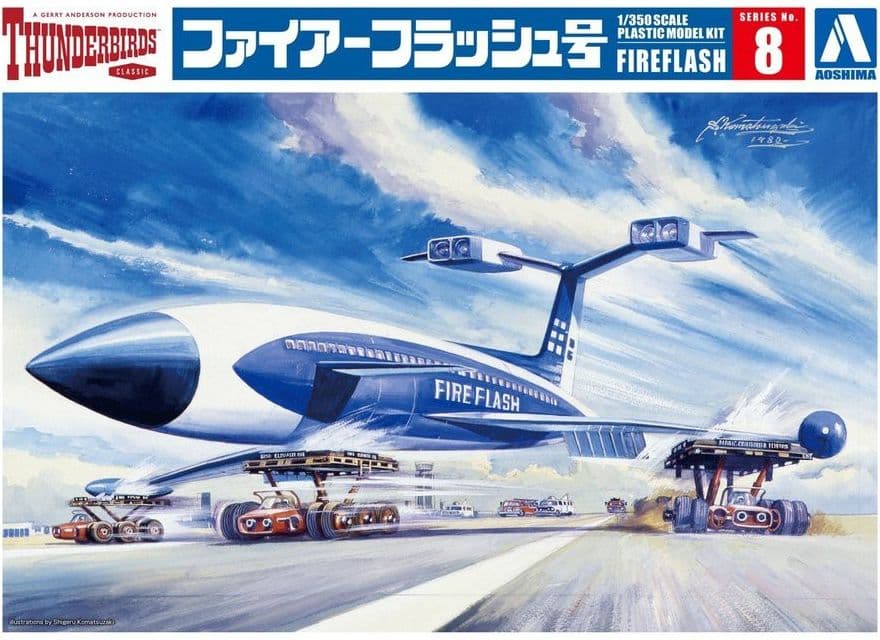 Thunderbirds Fireflash - Box Art