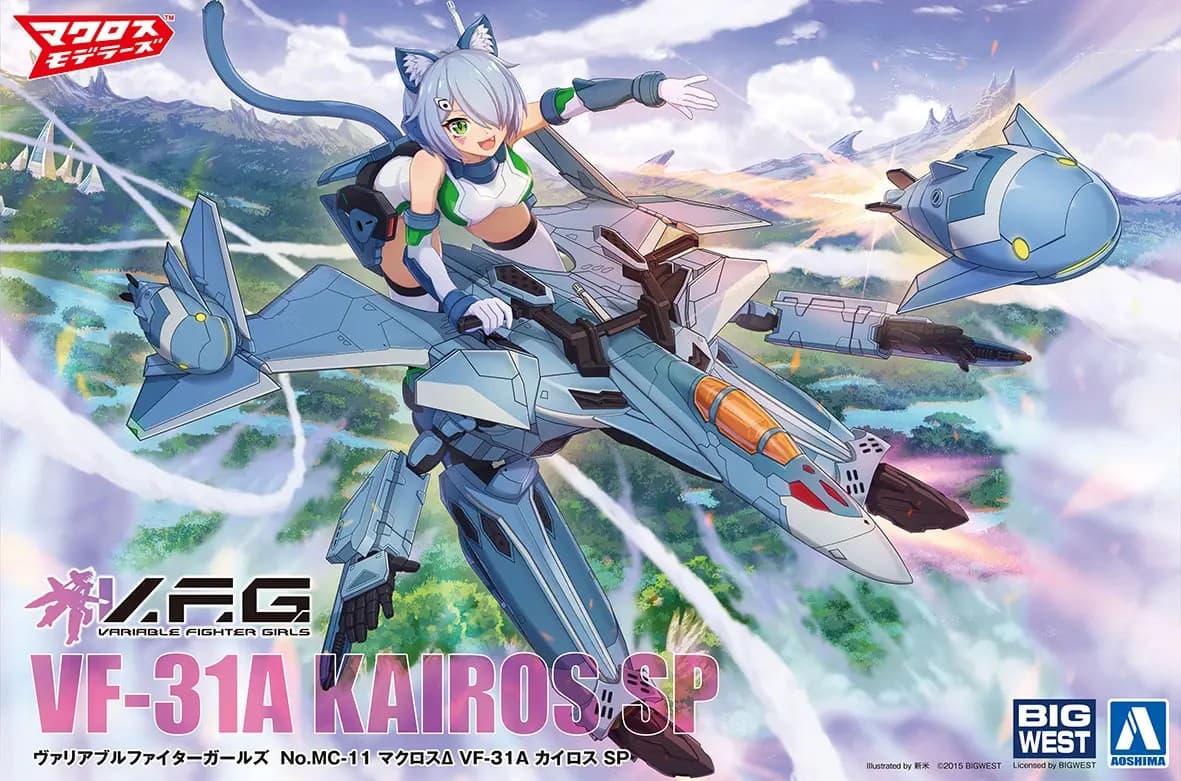V.F.G. Macross Delta: VF-31A Kairos SP - Box Art