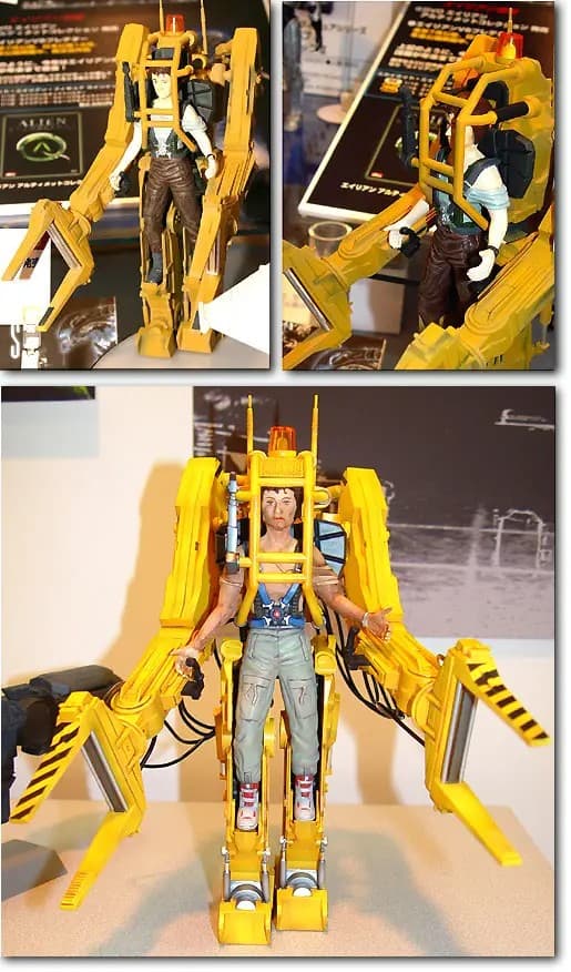 Power Loader - Box Art