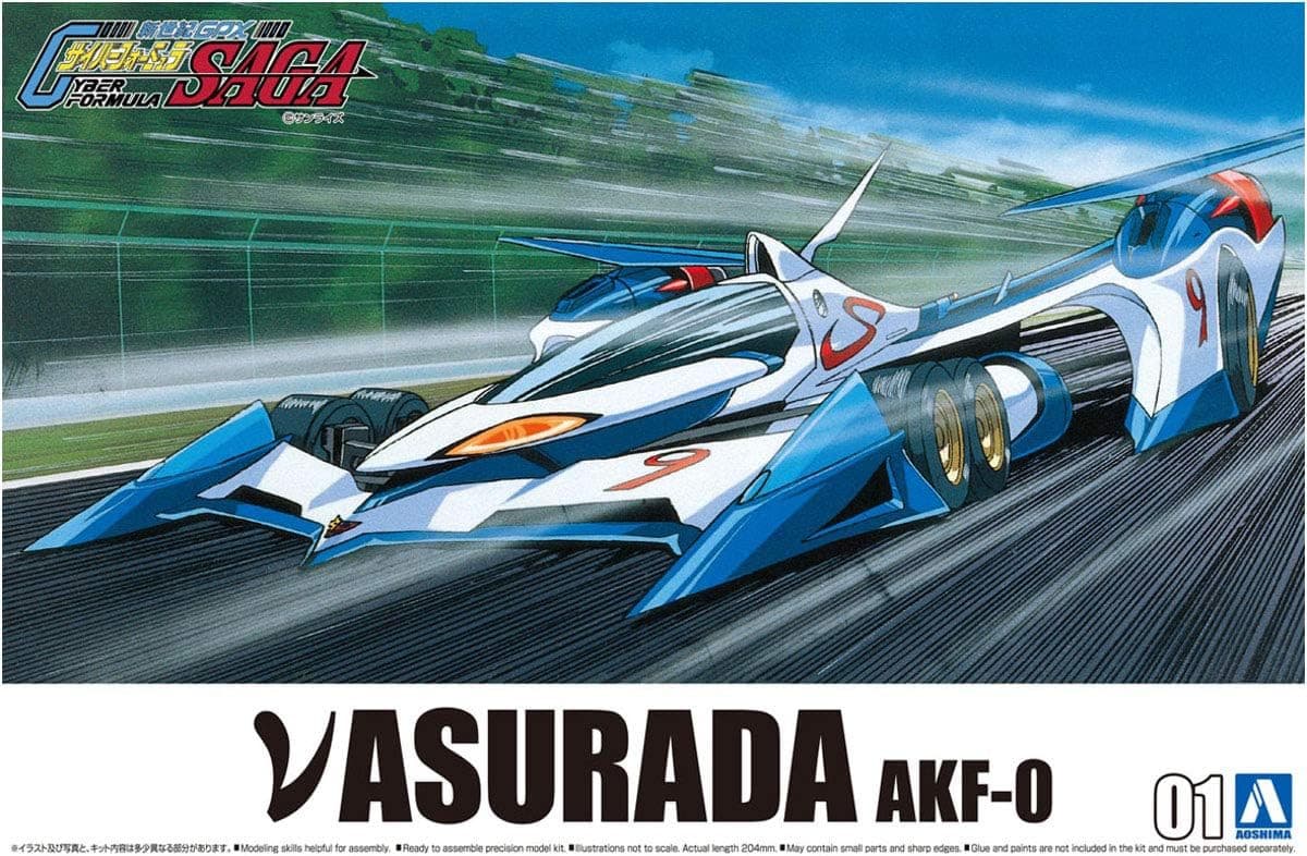 Nu Asurada AKF-0 - Box Art