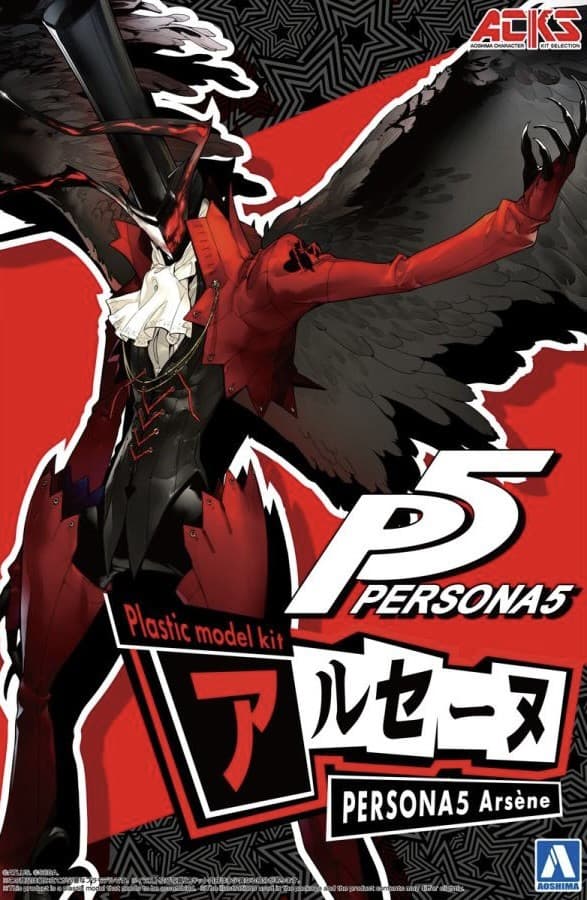 Persona 5 Arsene