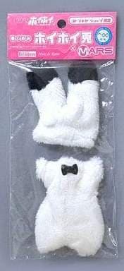 Ichigeki Sacchu!! HoiHoi-san Costume "Hoihoi Rabbit" - Box Art