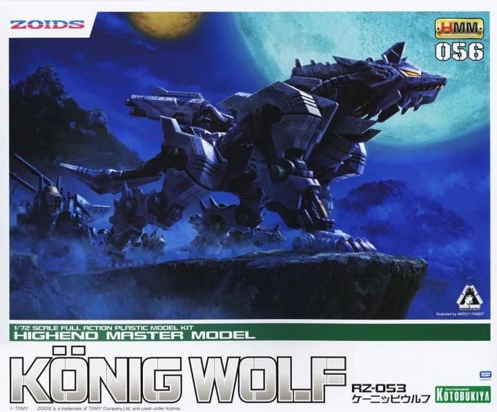 RZ-053 Konig Wolf - Box Art