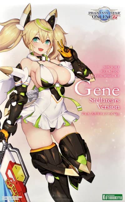 Phantasy Star Online 2 es Gene - Box Art