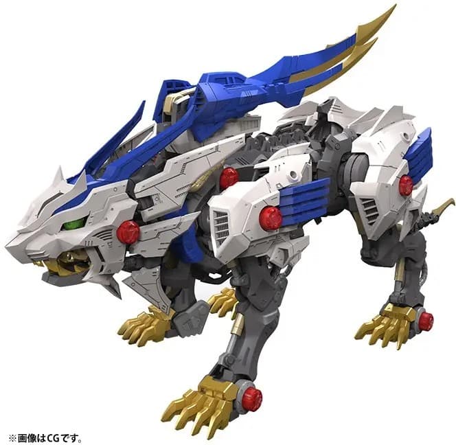 Zoids Wild Liger - Box Art