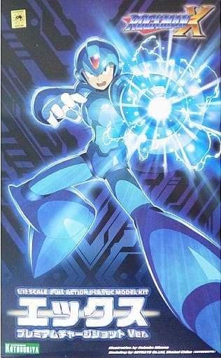 Rockman X (Mega Man X) X - Box Art